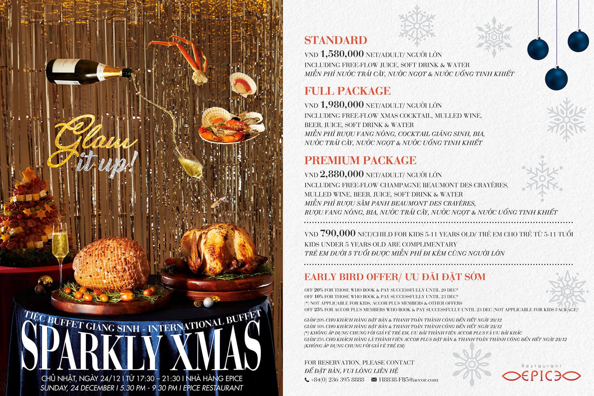 2020 Festive Season Tour Itinerary