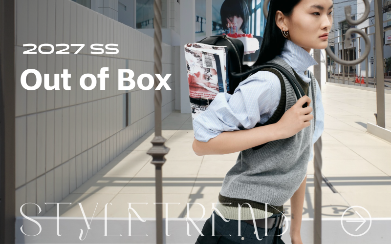 Online Small Enterprise Offerings: Presents, Apparel, Devotional Pin, and Additional Items in Indie Showcase