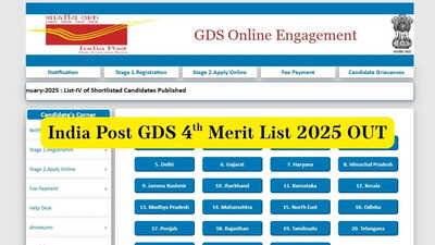 2025 Holiday Schedule for Merit Released