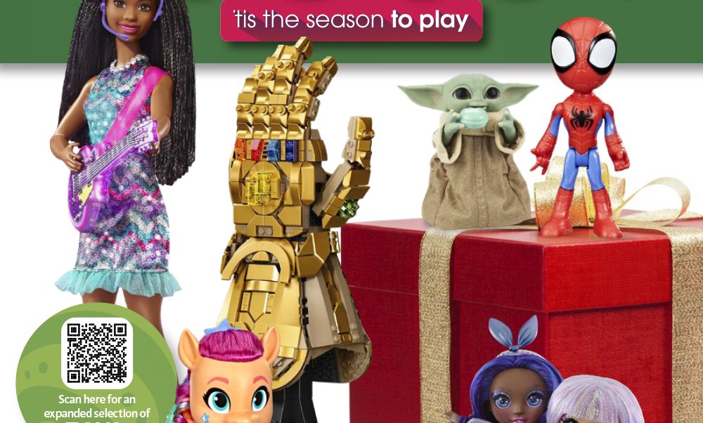 Best Selections and Highlights of 2021