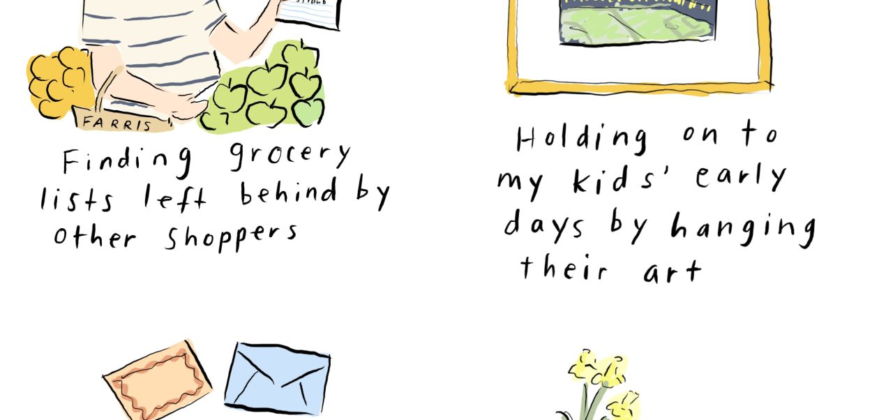 Passions That Drive Me